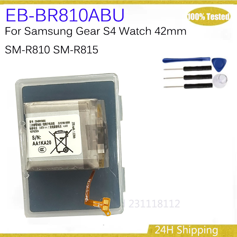 Watch R815 - Baterai Baru Asli EB-BR810ABU 270MAh Baru
