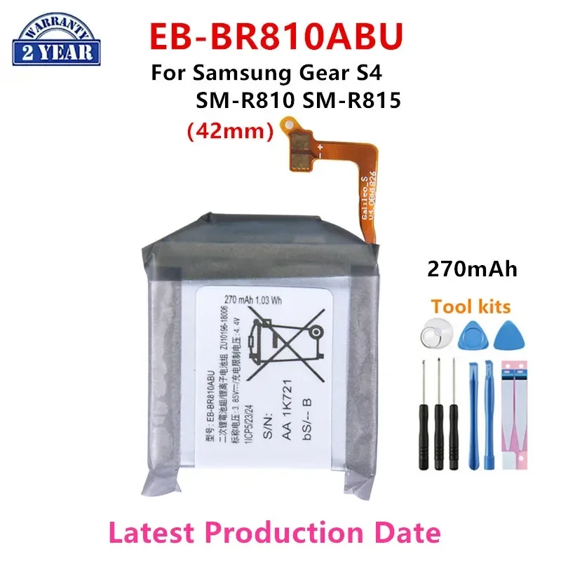 EB-BR810ABU 270mAh baterai bar - Watch R815 ulasan dan harga