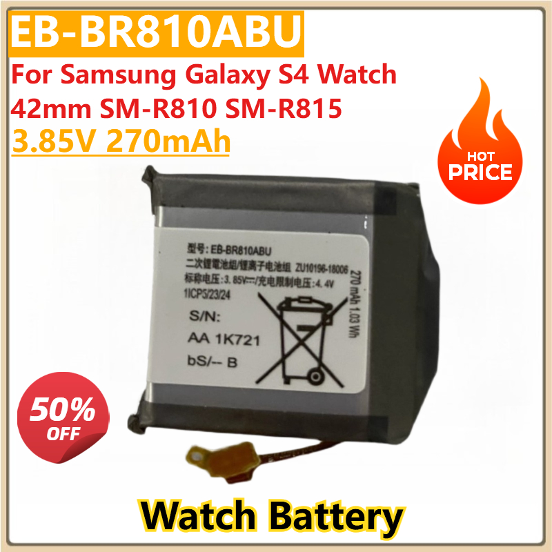Baterai Jam Tangan Pengganti B - Watch R815 ulasan dan harga