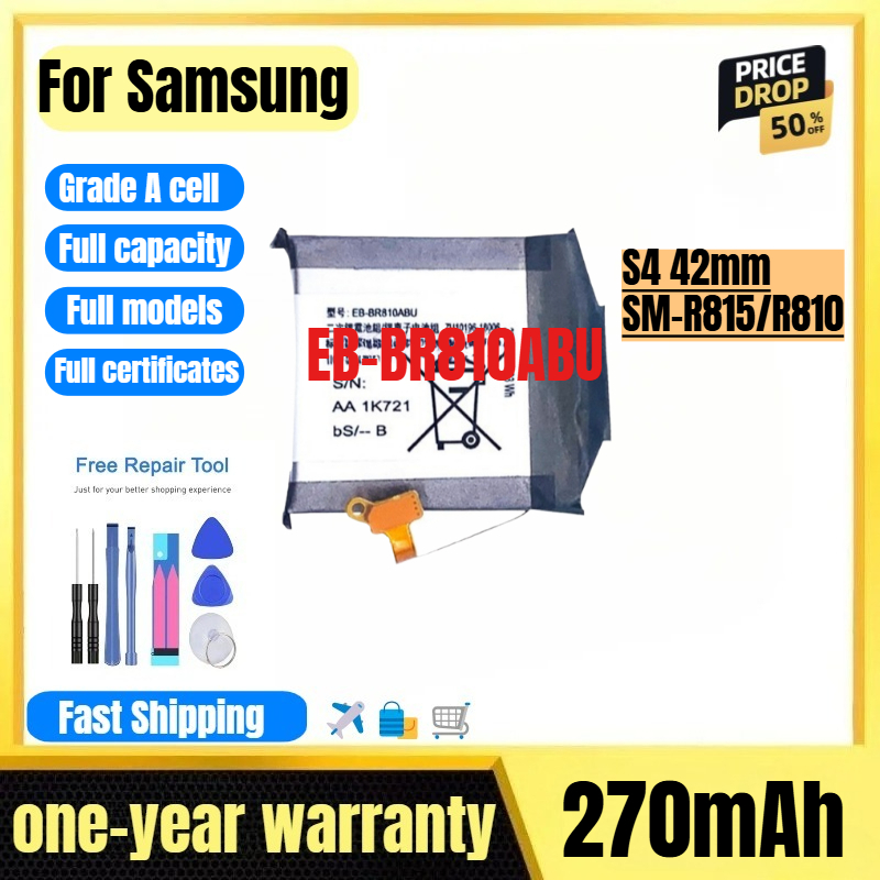 EB-BR810ABU untuk Samsung S4 4 - Watch R815 ulasan dan harga