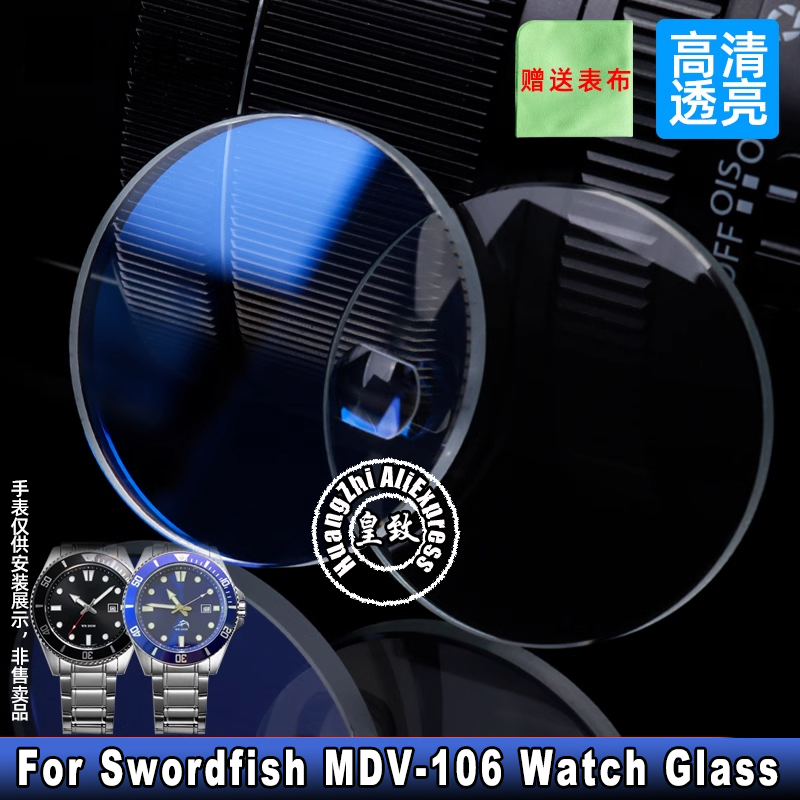 Untuk Casio Swordfish MDV-106  - Watch Crystal Replacement ulasan dan harga